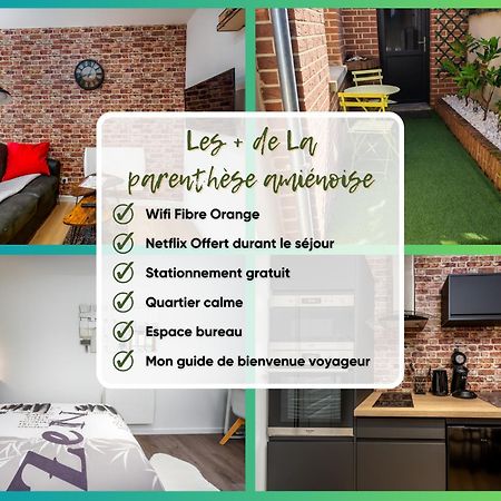 Location D'Appartements - Cosysejour - Calme Fibre Netflix Amiens Bagian luar foto